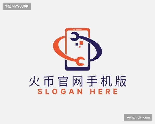 解读火币官网手机版